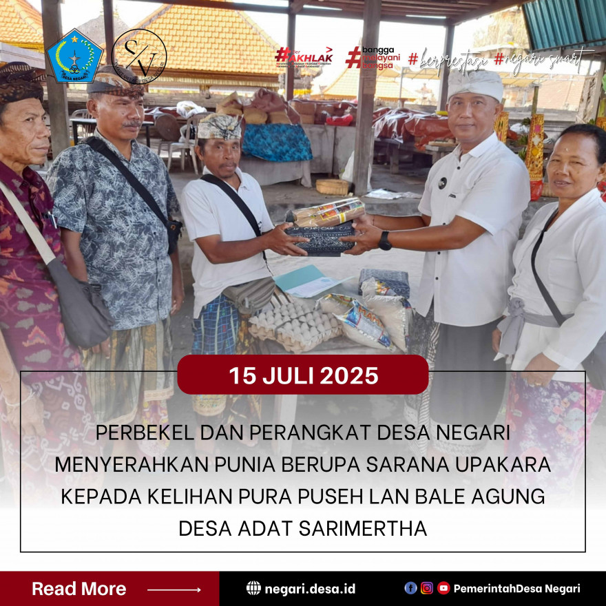 Penyerahan Punia Sarana Upakara di Pura Puseh lan Bale Agung Desa Adat Sarimertha